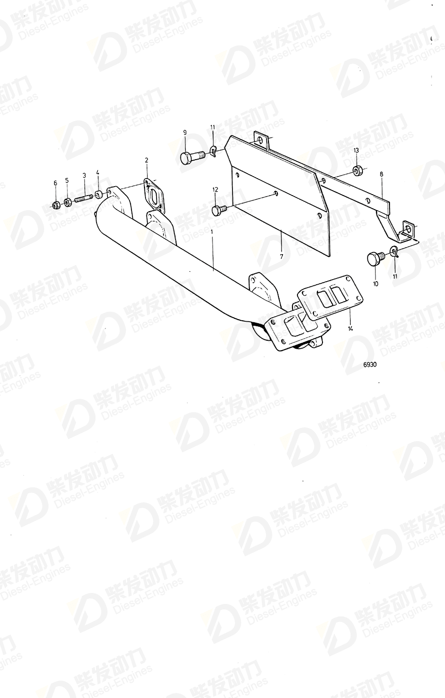 VOLVO Gasket 420617 Drawing